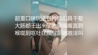 化妆间后入骚女友