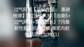 绿奴无脑绿王八，带老婆去酒店穿着学生装，被猛男小哥暴肏_究极神尻多汁嫩鲍