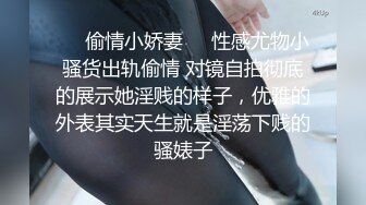 91新人EboArt盛世美胸系列-麻辣大胸喵之极品爆乳蜜儿 蕾丝吊带 摇乳挑逗 AV式口活 侧45度角拍 高清1080P版