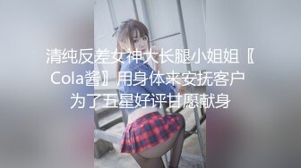 草前女友2