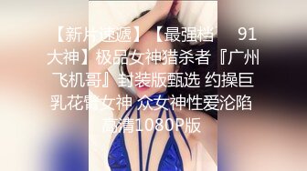 【自整理】Pornhub博主Casey Jones喜欢自慰的女人  是因为男人不能满足吗？【150V】 (67)