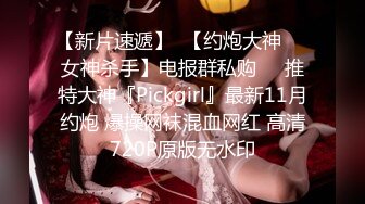 STP32320 星空无限传媒 XKQP37 解锁巨乳女教练各种做爱姿势 邓紫晴 VIP0600