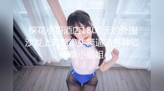 青春感十足美少女,清纯又可爱,双马尾勾人欲望,奶子发育的壹大壹小,嫩茓真的紧