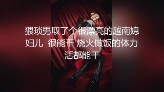 《最新流出✿女神泄密》露脸才是王道！万人求档Onlyfans人形清纯母狗反差婊Bjbubr订阅私拍~大波肥臀居家各种道具紫薇