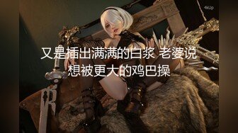 千娇百媚美少女小仙女姐姐优雅汉服莲生万物 全程lo鞋站立后入小骚穴 平时乖巧的小妹妹，调教起来也是条小母狗1