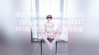 ❤️【汝汝汝】两大女神被无套内射，操的时候表情超享受