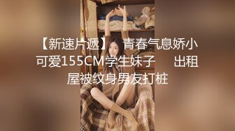 果冻传媒91KCM-148前凸后翘性感运动系女孩真耐操