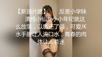 前炮友发骚库存，北京寻一固定女