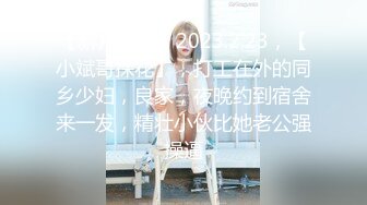 果冻传媒91CMX-002 到府电工强奸少妇-林凤娇