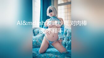 【OnlyFans】【逃亡】国产女21岁小母狗优咪强制高潮，拍摄手法唯美系列，调教较轻，视频非常好，女的也够漂亮 19