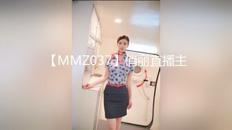 双调女老板sub与小母狗 相互舔逼带着假屌后入骚叫连连