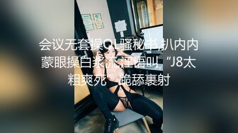 性感气质大美女和网友酒店偷情,男的貌似偷吃药了连操40多分钟射了还干,美女大叫：你不是射了吗,逼都操肿了!