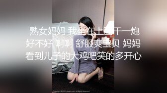 幸福老哥双飞新来00后眼镜妹子童颜大奶轮着操，震动棒玩弄双女舔弄骑坐后入抽插边操边舔奶头