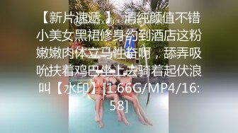 【换妻极品探花】3男3女欢度端午，啤酒美食裸体淫乱，喝高了激情群 (3)