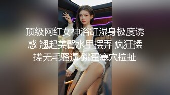 STP28754 【美乳萝莉全裸盛宴】极品美乳萝莉『果宝宝』每天都在阳台脱光光 全裸无码 美乳无毛粉穴