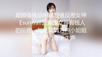 OF极品资源推荐】▶▶身材与颜值双在线的欧美网红❀Shelyair (12)