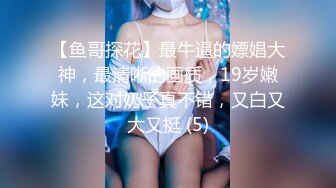 双马尾女仆装清纯系美少女,纯欲风拉满,男友带上好兄弟壹起享用,这种哥们去哪找