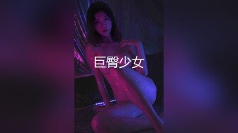 PMC-140-强欲外甥女勾引舅舅操.饥渴难耐骚穴求止痒-斑斑