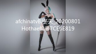 STP26627 星空传媒 XKG-020《风骚小妈诱惑继子》欲求不满找子填穴-悠悠