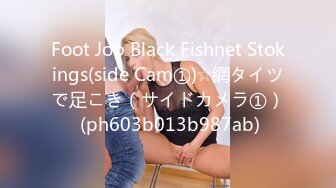 【無碼】FC2-PPV 1041285-1 美人妊婦☆あのエロい眼差しのレナさん後編☆ついに顔出し承諾♥イキ顔もエロ杉～♥ガ