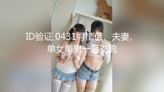 11/27最新 极品长卷发御姐道具自慰女上位骑插道具自玩打桩VIP1196