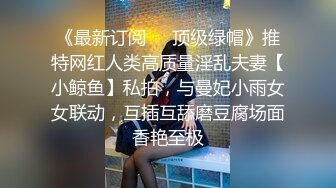 三个女人各有爱好