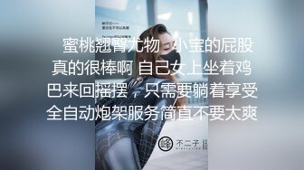 【精品CD】某房极品全裸无内！❤️美女被男友抛弃委屈独自回家 毛毛极其浓密10V (2)