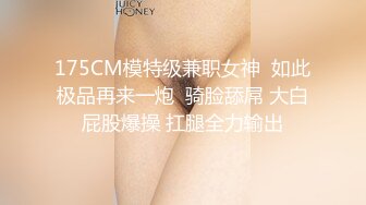 牛仔裤系列女神，长的有点婴儿肥被颜射一脸，很有视觉效果