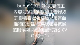 会喷奶的宝妈妈~逞还没断奶，老公没在家，偷偷在线挤奶请炮友们品尝一下新鲜奶水，味道太棒了！快快张开小嘴巴来吃一口吧！~