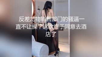 【麻豆传媒】mdhg-0001 麻豆最强人妻担当-李蓉蓉