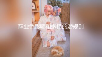 年轻小伙做爱有一套，跟小少妇激情舌吻摸着骚逼吃奶子非常温柔，小少妇给舔乳头口交，压在身下爆草抽插叫的好骚