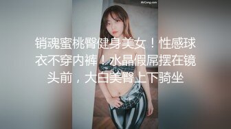 挨草没够的欲望少女全程露脸跟男友啪啪大秀直播，乖巧听话性感的逼逼深喉小哥大鸡巴，床上床下无套抽插浪叫