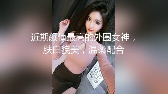 159_(sex)20230822_大口喝奶