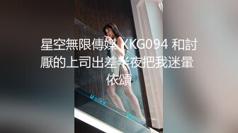 最新色影大师王动御用00后嫩模Kilig性爱私拍流出 多场景激情啪极致美臀 漂亮美乳 高清私拍113P 高清720P版