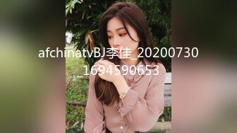 性视界传媒 XSJKY028 春节与美豔房东共度春宵 莉娜