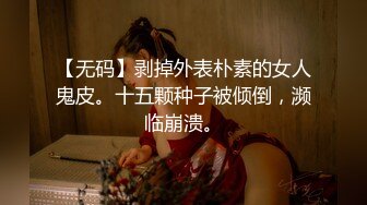 麻豆传媒映画最新出品MSD-022大学的性福生活冷艳野性日日榨精-冷艳女神周卿卿