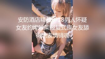 双飞三飞名场面【3个风格各异的小美女】轮流交换着干，还有什么比这更爽的吗