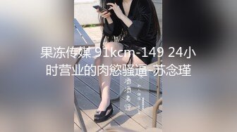 ABP-791 神乳Ecupを味わい盡くす性感覚醒3本番 ひたすら乳首とおっぱいを責めまくる175分 オトコを虜にする適乳Eカップ！ 藤江史帆