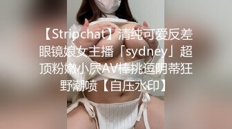 MDX-0269 苏语棠 麻豆传媒映画 高潮体验馆 淫魅吸添取精 麻豆传媒映画