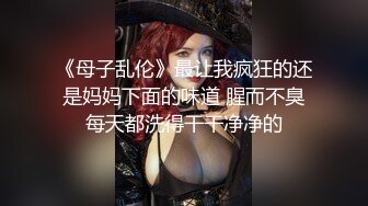 颜值巅峰秀人网女神模特【鹿依】私拍视图流出，道具紫薇援交金主又舔又抠啪啪 (2)