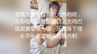 婉美岛国动作片的干爹带着个喜欢舔逼的小伙和两个干女儿玩4P妹子特淫骚