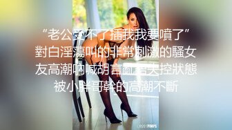 校花级美女制服情趣诱惑，全程露脸陪狼友嗨