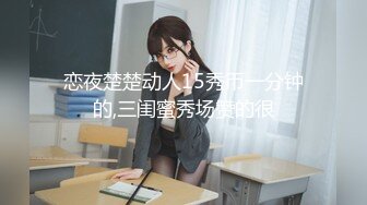 【新速片遞】   熟女高跟人妻 皮肤白皙 情趣空姐制服诱惑 被狠狠操白虎肥鲍鱼 撅着大白肥臀无套内射 