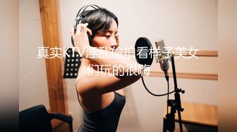  唯美推荐国产鲜肉小情侣首发啪啪新作-情侣装激情啪啪操 漂亮美乳 换着姿势抽插 后入冲刺