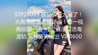 一点不输女优 超狂三模合体 绝对让你精尽人亡[144P+1V/537M]