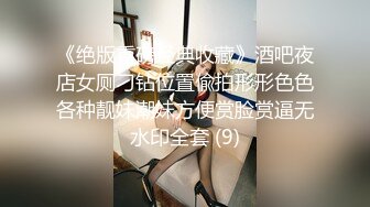 通化夫妻加我