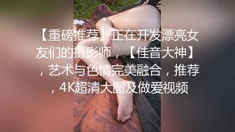 双女杯新人露脸精彩5P，三女两男激情大秀，口交大鸡巴沙发上乱战，轮草抽插浪叫不断，场面淫乱刺激不要错过