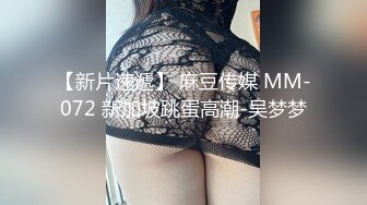 猫爪传媒 MMZ-028 护士到府身心治疗 断了腿也能享受艳福