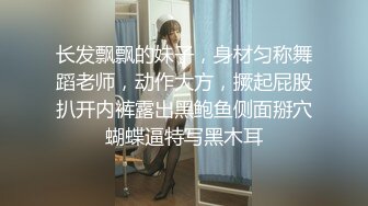 《性感的韩国BJ》韩国这小片拍的太诱惑了,绝对能把你看硬