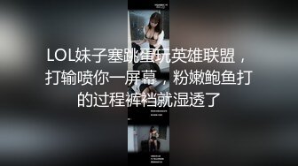 -上门送货遇到一对骚货母女花 争相舔吸鸡巴最后摞起来抽插操穴